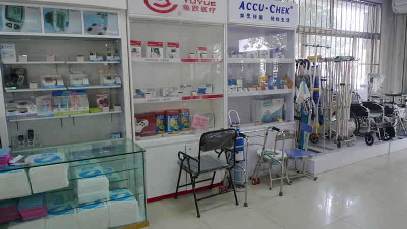 揭秘二类医疗器械注册咨询机构排名背后的真相