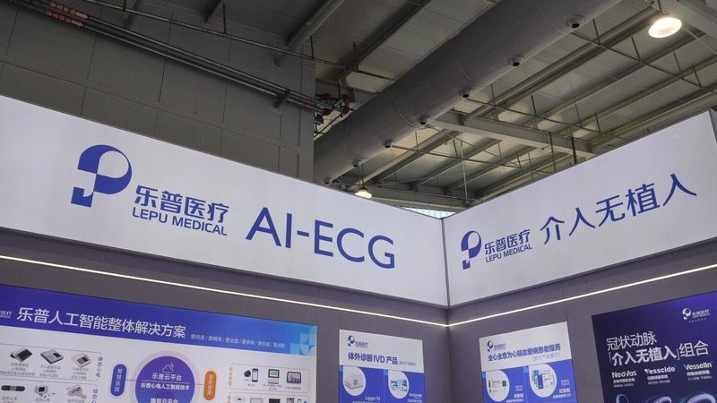 广州一类医疗器械备案找哪家代办
