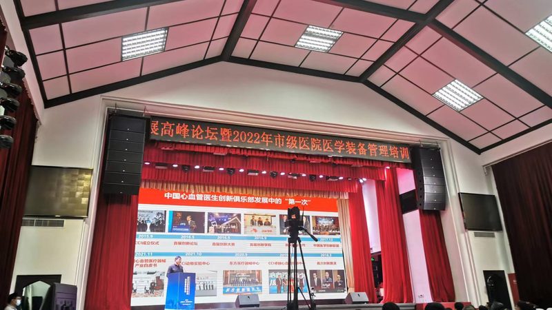 罗氏血糖仪：精准测量的关键步骤与注意事项**